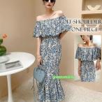 リゾートワンピース 大人可愛い 2way 夏ワンピース マーメイドライン リゾート ワンピース フリル オフショルダー 夏ワンピ