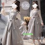 ショッピングミモレ丈 ワンピース ストライプ柄 リボン レディース ロリータワンピース ミモレ丈 フランス風 冬 学生風 Aライン ロリィタファッション レトロ風 上品
