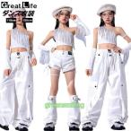  белый белый Kirakira Kids танцевальный костюм выставить майка брюки-карго укороченные брюки симпатичный девочка jazz Jazz Cheer Cheer девушка hip-hop .