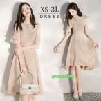 ショッピングミモレ丈 ドレス 大人 ピアノ 発表会 ミモレ丈ドレス 演奏会 結婚式  パーティードレス ミモレ丈 ワンピース フォーマルドレス