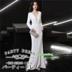 ロングドレス 白 ホワイト 演奏会 ピアノ 発表会 長袖付き 袖あり ファスナー フェミニン エレガント