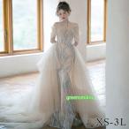 マーメイドドレス 大人 ピアノ 発表会 ロングドレス 小さいサイズ キラキラ オフショルダー 演奏会