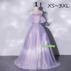 ドレス レディース ロング丈 ピアノ 発表会 パーティードレス 結婚式 ワンピース イブニングドレス フォーマル 大人 ドレス エレガント パープル