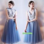 ショッピングミモレ丈 ミモレ丈ドレス パーティドレス ワンピース レース 結婚式 スリムミニマリスト