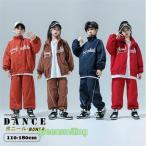 ダンス衣装 キッズ ネイビー 赤 ブ�