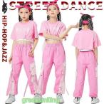 へそ出し ピンク 半袖 キッズ ダン�