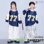 キッズ ダンス衣装 ネイビー ユニフ