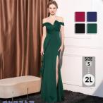  вечернее платье взрослый фортепьяно презентация платье исполнение . длинный длина off плечо свадьба большой размер длинное платье застежка-молния . называется формальный 20 плата 30 плата 