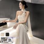  платье взрослый фортепьяно презентация длинное платье off плечо исполнение . исполнение . для платье фортепьяно презентация свадьба ученик старшей школы вечернее платье . родители темно синий прохладный 