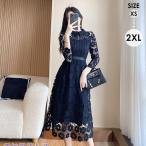  платье One-piece взрослый фортепьяно презентация mi утечка длина mermaid line исполнение . свадьба . родители вечернее платье платье для торжеств 30 плата 40 плата 50 плата ... черный 