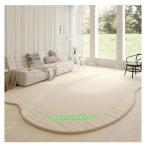 ラグ カーペット 2畳 低反発 ラグマット 北欧 厚手 洗える 防音 滑り止め付 楕円形 床暖房対応 ホットカーペット対応 防ダニ 抗菌 厚い オールシーズン