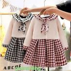 ショッピング入学式 スーツ 女の子 入学式 スーツ 子供服 女の子 入学式 千鳥柄 ドレス 女の子 フォーマル 小学生 110 120 130 黒 制服 長袖 受験 面接 2点セット スカート ワンピース 子供ドレス