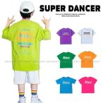 キッズダンス衣装 Tシャツ トップス ヒップホップ 衣