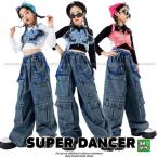 ダンス衣装 セットアップ ガールズ 