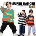 ダンス衣装 キッズ トップス ボーダー ヒップホップ 