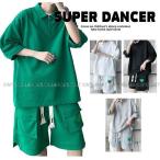 ダンス衣装 セットアップ ヒップホップ ファッション 