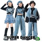 ダンス衣装 セットアップ ガールズ 