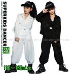 ダンス衣装 ジャズヒップホップ ガ�