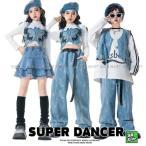 ダンス衣装 セットアップ ガールズ 