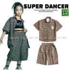 ヒップホップ ダンス衣装 キッズ セットアップ HIPHOP