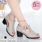 サンダル レディース 履きやすい 夏 サンダル ストラップサンダル 厚底靴 太めヒール グラディエーターサンダル ぺたんこ 歩きやすい 美脚 大人 オシャレ通勤