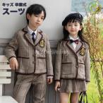 ショッピング入学式 スーツ 女の子 キッズ 卒業式 入学式 スーツ 女の子 子供服 男の子 スーツ 女の子 小学生 子供服 フォーマル セット 卒服 小学校 卒業式スーツ ジュニアスーツ 入学式