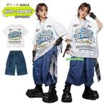 キッズ ダンス 衣装 デニム 短パン �