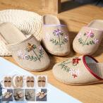  тапочки летний салон звукоизоляция женский мужской cup ru пара look ... для мужчин и женщин сверху товар салон обувь принт модный ... вентиляция антибактериальный легкий 