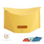  табурет складной низкий место хранения стул compact высокий легкий современный compact мир . стул уличный салон tere Work стул высота сиденье пожилые люди усталость нет 
