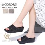 ショッピングサンダル レディース 歩きやすい サンダル レディース 歩きやすい 痛くない 履きやすい ウエッジ サボ サンダル カジュアル 疲れない 楽 春夏 母の日