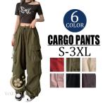  брюки-карго женский милитари широкий брюки талия резина hip-hop Dance мода casual модный свободно прекрасный Silhouette лето 