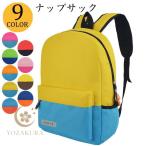  рюкзак Kids модный ребенок ученик начальной школы Outdoor Products девочка мужчина ученик начальной школы симпатичный посещение детского сада посещение школы выход модный симпатичный празднование рождения учебник ...
