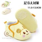 ベビーシューズ ファーストシュー