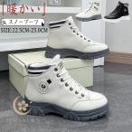  боты женский обувь снегоступы модный снежные игры . скользить снег обувь снег для ботинки гарантия . зимний winter ботинки для мужчин и женщин snotore снег обувь предотвращение скольжения 