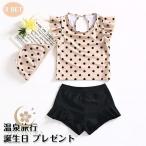 キッズ 水着 子供 女の子 ベビー水着 幼児 スクール水着 キャップつき 3点セット セパレート 温泉旅行 水陸両用 夏 ノースリーブ 誕生日 プレゼント 可愛い