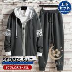  выставить мужской джерси тренировочный верх и низ в комплекте Parker с капюшоном . тренировка одежда талия резина ходьба подарок движение надеты тонкий 