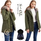  обратная сторона боа Mod's Coat женский милитари пальто жакет внешний пальто джемпер зима подлинный зима осень капот мех с хлопком легкий теплый обратная сторона ворсистый 