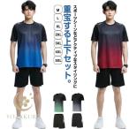  бег одежда мужской женский верх и низ в комплекте весна лето осень короткий рукав футболка шорты спорт одежда короткий рукав t рубашка короткий хлеб tray ni