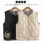 インナーダウンベスト レディース インナーベスト ファイバーダウン ベスト Vネック 前開き エコダウンベスト 秋 冬 中綿ベスト 薄手 軽量 インナ