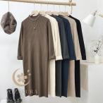 春  ニットワンピ レディース ワンピース 冬 ニット 膝ワンピース 長袖ワンピース 秋 リブニット ストレッチ性 通勤 ニットワンピース ミディアム丈