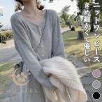 春 夏 ニットワンピ レディース ワンピース ニット 秋 きめ細かい 長袖ワンピース 冬 ゆったり 通勤 ロングワンピ レトロ お洒落 暖かい