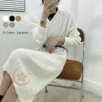 春 夏 ニットワンピ レディース Vネック ワンピース Aライン ニット ケーブル編み ロングワンピ 秋 冬 ニットワンピース オフィス カジュアル ゆったり