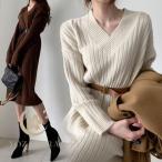 春  ニットワンピ Vネック ワンピース ゆったり レディース ニットワンピース ロングワンピ ニット 秋 Vネックニットワンピ 冬 長袖ワンピース