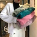 シャギーニットカーディガン レディース 長袖 秋冬 ニットトップス 無地 セーター モヘアニット 韓国風 ふわふわ 羽織り
