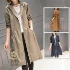  тренчкот женский весна весеннее пальто длинный рукав с капюшоном . свет внешний жакет пальто casual большой размер ходить на работу OL офис 