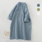 レディース ワンピース リネンワンピース チュニック 綿麻ワンピース 七分袖シャツ 着心地いい ゆったり 夏