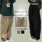  шаровары рабочие брюки брюки-карго женский casual ... casual брюки женский 