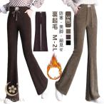  осень теплый брюки обратная сторона ворсистый flare pants офис теплый женский теплый зима стиль выше высота рост длинные брюки защищающий от холода брюки прекрасный ножек теплоизоляция re