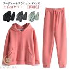  теплоизоляция выставить осень с капюшоном . женский Parker зима тренировочные брюки f-ti-s влажный брюки s влажный тянуть over верх и низ джерси длинный рукав 