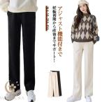  осень обратная сторона ворсистый широкий брюки зима производство передний послеродовой брюки длинные брюки материнство обратная сторона ворсистый брюки салон брюки теплоизоляция широкий брюки прекрасный ножек ребра весна ножек длина одноцветный 